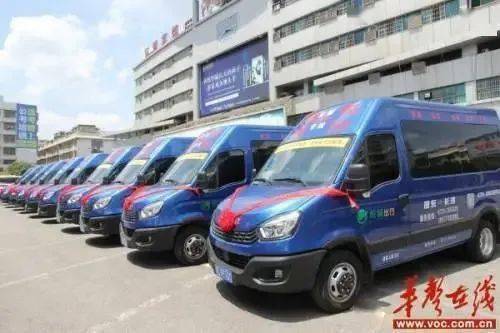 长沙至江永汽车班次多少