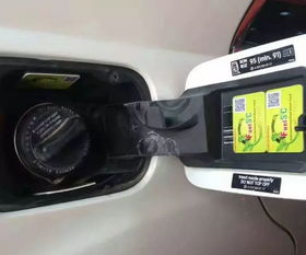 汽车可以安装多少东西