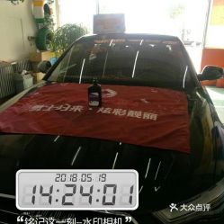 金凤区汽车美容费用多少