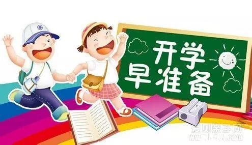 小度汽车有多少天产假