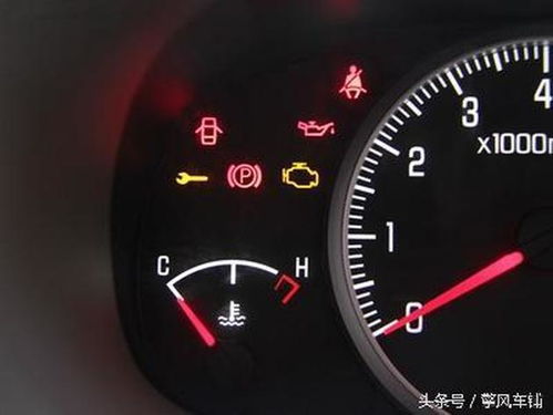 汽车水温多少 正常