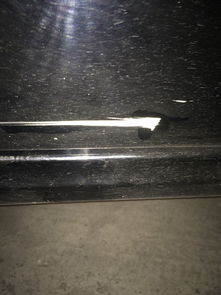 汽车漏底漆多少钱