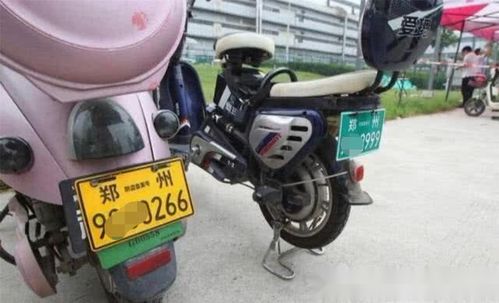 电动汽车上牌多少钱 电动汽车上牌多少钱