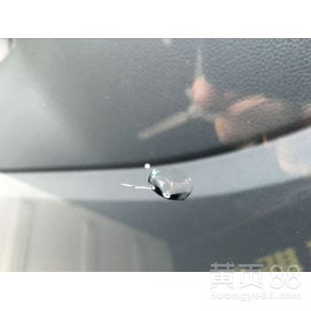 汽车抛光划痕多少钱