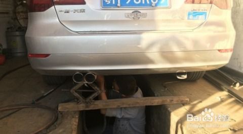汽车排气管更换多少钱