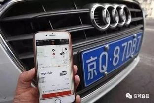 汽车城16多少公里