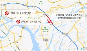 东莞到乐山汽车多少公里