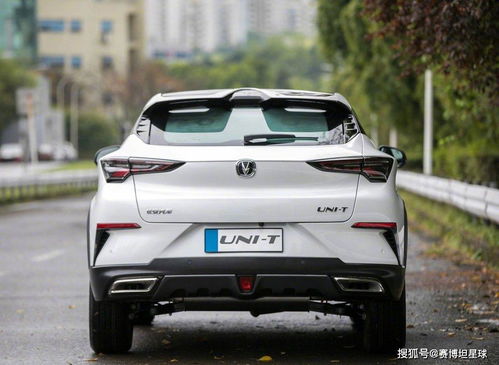 汽车多少多少t