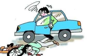 小电驴撞汽车赔偿多少