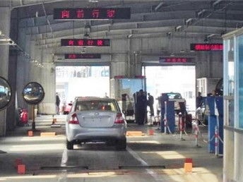 珠海汽车年审要多少钱