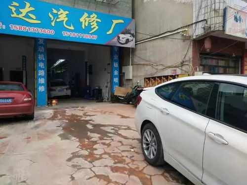 汽车学徒培训电话多少 汽车学徒培训电话多少