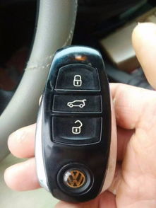 汽车车锁换多少钱