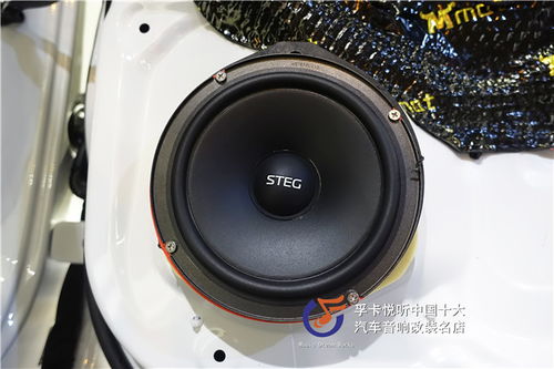汽车的喇叭多少瓦合适啊