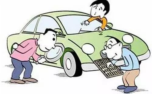 汽车贷款能带多少年