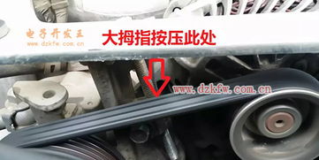 汽车发动机水泵多少钱