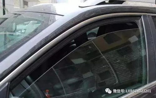 汽车玻璃修补多少钱 汽车玻璃修补多少钱