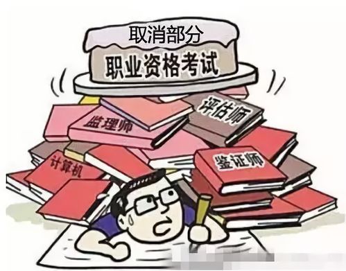 考生虚构考研成绩还带着家人闹 考生虚构考研成绩还带着家人闹