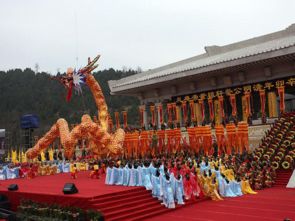 两位副国级参加公祭轩辕黄帝典礼
