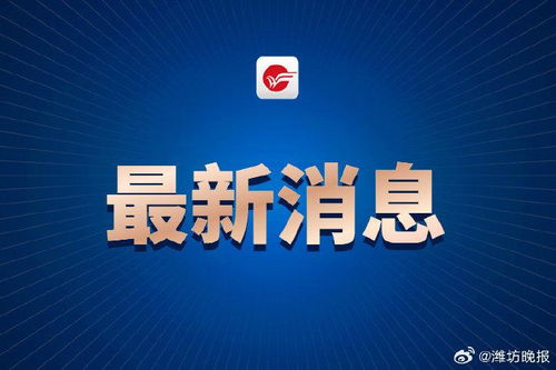 超50家银行宣布停止无卡存取款业务 超50家银行宣布停止无卡存取款业务