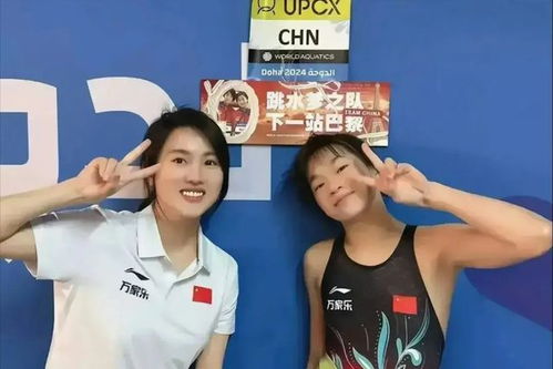 全红婵失误陈若琳脱口而出“哎呦”