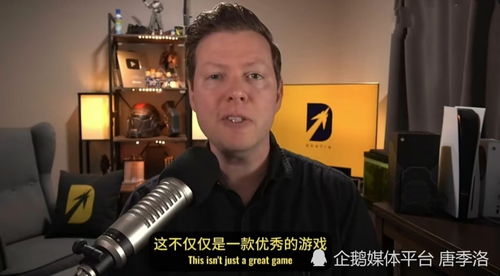 甲亢哥一句句OMG击碎老外偏见
