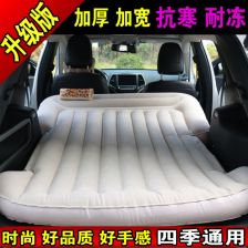 汽车充气多少