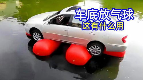 汽车充气多少
