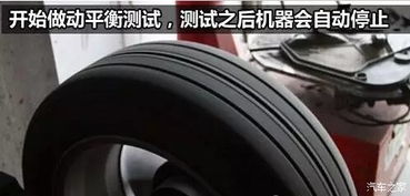 汽车补胎压多少钱一台