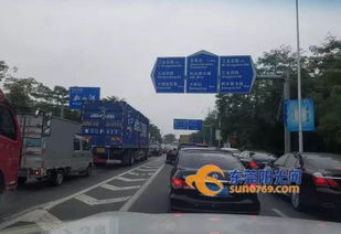 虎门到沙河汽车多少公里