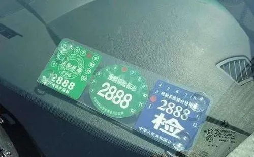 无锡汽车年检多少钱