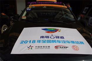 古代汽车能开多少码起步