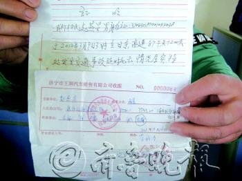 汽车注销大概多少天生效