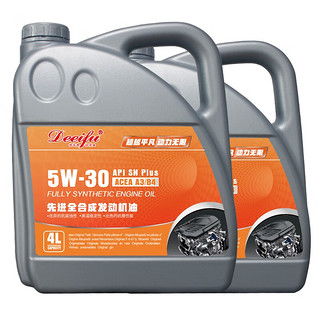 汽车停车用多少机油合适