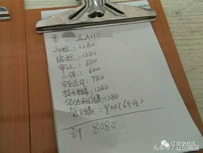 辽阳汽车年检价格多少