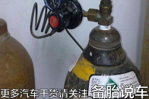 汽车充氮气多少钱