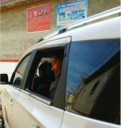 小同汽车多少钱