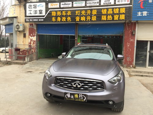 江西汽车学徒多少工资