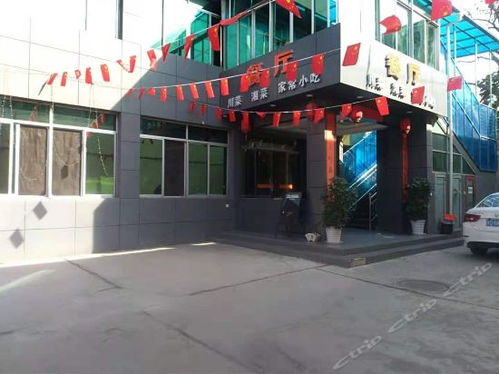 武功汽车站电话是多少