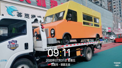 环翠区汽车保养费用多少 环翠区汽车保养费用多少