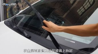 汽车雨刮器多少档合适换 汽车雨刮器多少档合适换
