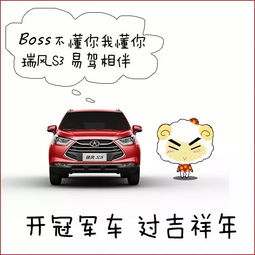世界汽车年终奖多少 世界汽车年终奖多少