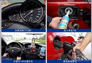 汽车清洗三元多少钱