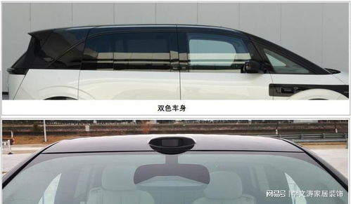 汽车后面多少米安装雷达