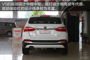 石家庄华晨汽车价格多少 石家庄华晨汽车价格多少