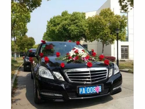 上海汽车挂牌多少钱 上海汽车挂牌多少钱