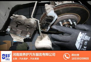 清理汽车机舱多少钱