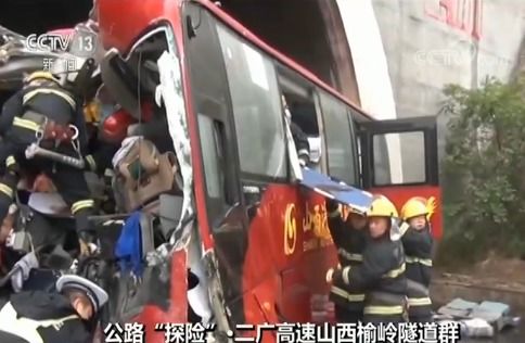 投资汽车险要多少钱 投资汽车险要多少钱