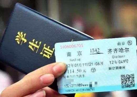 汕头到上海汽车票多少钱