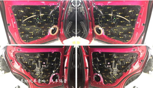 汽车换套中控锁多少钱