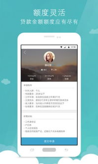 黄金反弹 有黄金APP被挤崩了